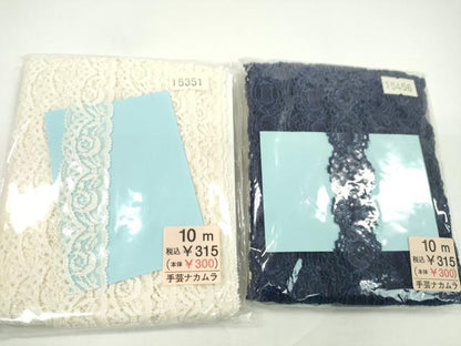 平和屋着物▼手芸用品　レース・ブレードまとめて20点　ハンドメイド　手芸素材　逸品　未使用　CABH2358ju
