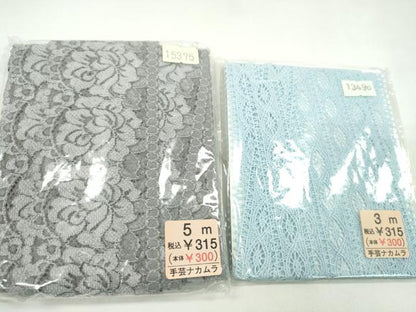 平和屋着物▼手芸用品　レース・ブレードまとめて20点　ハンドメイド　手芸素材　逸品　未使用　CABH2358ju