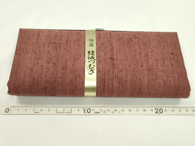 平和屋着物▼和装小物　和装バッグまとめて３点　ハンドバッグ　結城紬　花文　礼装　銀糸　逸品　CABH2367ju