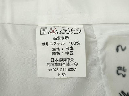 平和屋着物●「anan」ブランド　小振袖　二尺袖　雪輪花文　暈し染め　金彩　洗える着物　CABH2408ut