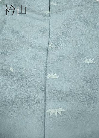 平和屋着物●訪問着　作家物　兎雪輪花文　やまと誂製　正絹　逸品　CABH2410ut