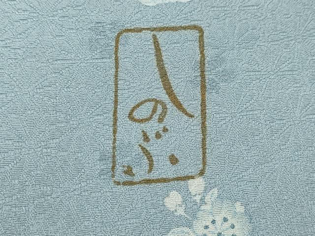 平和屋着物●訪問着　作家物　兎雪輪花文　やまと誂製　正絹　逸品　CABH2410ut