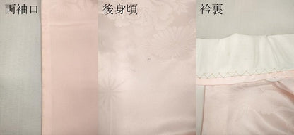 平和屋着物●振袖用長襦袢　無双仕立て　麻の葉花地紋　洗える着物　CABH2417ut