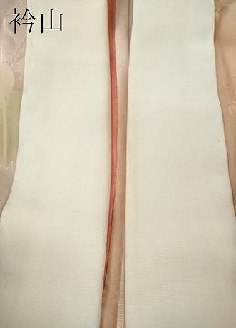 平和屋着物●振袖用長襦袢　無双仕立て　よろけ縞舞花文　暈し染め　正絹　逸品　CABH2418ut