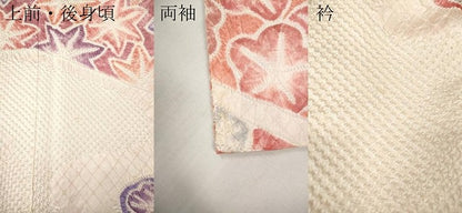 平和屋着物●豪華振袖　総絞り　流水花文　正絹　逸品　CABH2421ut