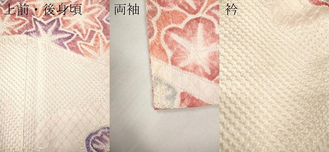 平和屋着物●豪華振袖　総絞り　流水花文　正絹　逸品　CABH2421ut