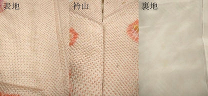 平和屋着物●豪華振袖　総絞り　エ霞花文　正絹　逸品　CABH2423ut
