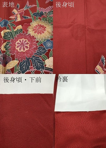 平和屋着物●豪華振袖　型染め　籬流水花鳥文　暈し染め　正絹　逸品　CABH2424ut