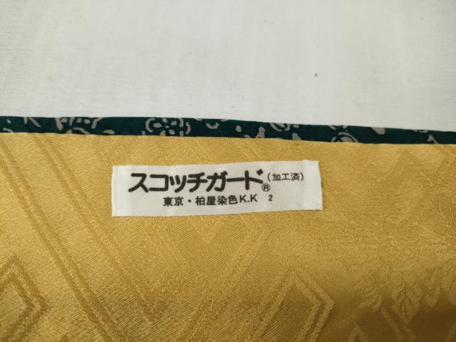 平和屋着物●豪華振袖　駒刺繍　花蝶丸文　金彩　正絹　逸品　CABH2428ut