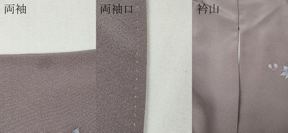 平和屋着物●本加賀友禅作家　毎田健治　訪問着　草花文　正絹　逸品　CABH2432ut