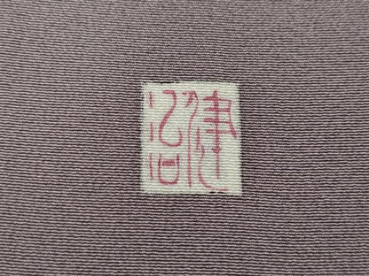 平和屋着物●本加賀友禅作家　毎田健治　訪問着　草花文　正絹　逸品　CABH2432ut