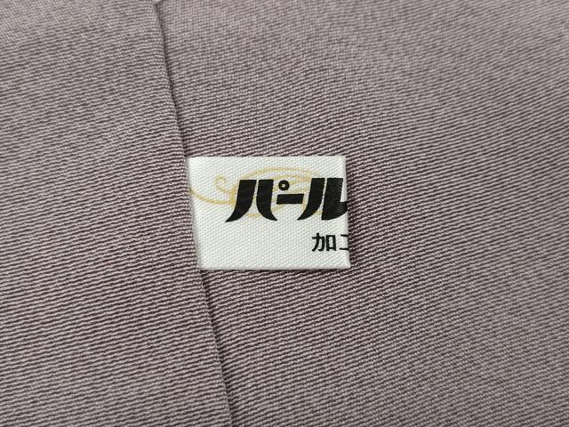 平和屋着物●本加賀友禅作家　毎田健治　訪問着　草花文　正絹　逸品　CABH2432ut