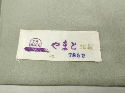 平和屋着物●皇室デザイナー　中村乃武夫　訪問着　飛鳥草花文　暈し染め　金彩　やまと誂製　正絹　逸品　CABH2434ut