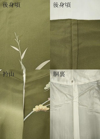 平和屋着物●訪問着　友禅　作家物　立波草花文　暈し染め　正絹　逸品　CABH2436ut