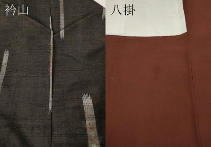 平和屋着物●上質な紬　吉祥間道　正絹　逸品　CABH2438ut