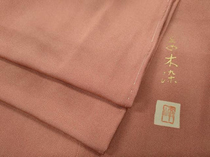 平和屋着物●江戸小紋　作家物　鮫小紋柄　草木染　三越扱い　正絹　逸品　未使用　CABH2443ut