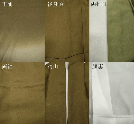 平和屋着物●男性　訪問着　霞文　暈し染め　金銀彩　正絹　逸品　CABH2444ut