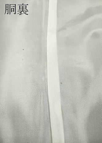 平和屋着物●本場大島紬　9マルキ　エ霞枝花文　正絹　逸品　CABH2454ut