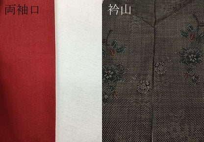 平和屋着物●本場大島紬　7マルキ　枝花文　鈴乃屋扱い　正絹　逸品　CABH2455ut