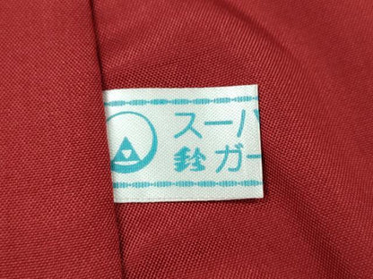 平和屋着物●本場大島紬　7マルキ　枝花文　鈴乃屋扱い　正絹　逸品　CABH2455ut