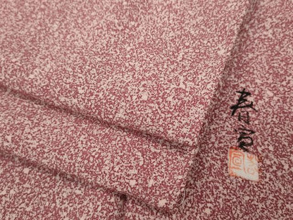 平和屋着物●京友禅作家　山科春宣　小紋　霞文　正絹　逸品　CABH2458ut