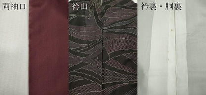 平和屋着物●本場大島紬　9マルキ　吉祥草葉文　正絹　逸品　CABH2461ut