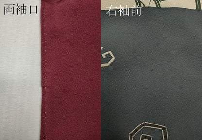平和屋着物●訪問着　型染め　地紙草花文　正絹　逸品　CABH2464ut