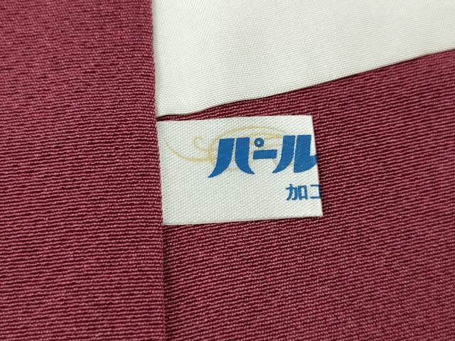 平和屋着物●訪問着　型染め　地紙草花文　正絹　逸品　CABH2464ut