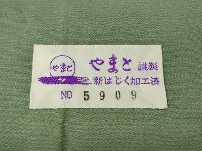 平和屋着物●手彫木版染　佐伯武晴　訪問着　紬地　吉祥花文　やまと誂製　正絹　逸品　CABH2468ut