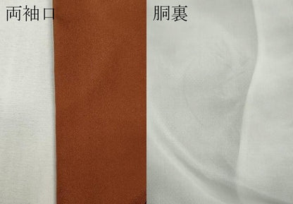 平和屋着物●本場大島紬　9マルキ　蔦の葉花文　正絹　逸品　CABH2471ut