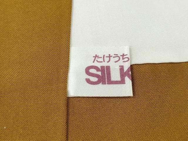平和屋着物●本場大島紬　9マルキ　幾何学文　正絹　逸品　CABH2472ut
