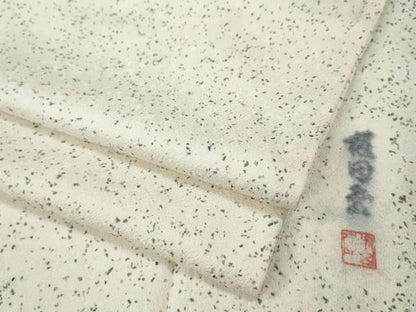 平和屋着物●上質な小紋　作家物　霞文　正絹　逸品　CABH2477ut