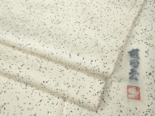 平和屋着物●上質な小紋　作家物　霞文　正絹　逸品　CABH2477ut