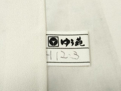 平和屋着物●上質な小紋　作家物　霞文　正絹　逸品　CABH2477ut