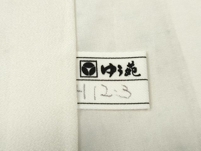 平和屋着物●上質な小紋　作家物　霞文　正絹　逸品　CABH2477ut