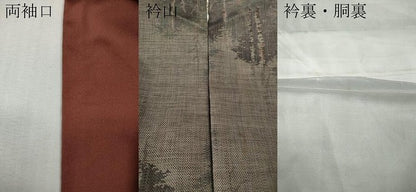 平和屋着物●本場大島紬　9マルキ　樹林文　正絹　逸品　CABH2478ut