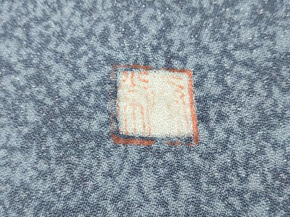 平和屋着物●訪問着　作家物　辻が花　絞り　金通し地　正絹　逸品　CABH2481ut