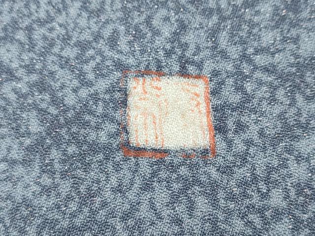 平和屋着物●訪問着　作家物　辻が花　絞り　金通し地　正絹　逸品　CABH2481ut