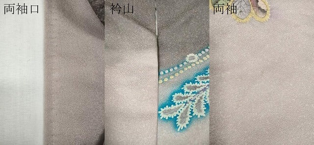 平和屋着物●訪問着　辻が花　絞り　銀通し地　正絹　逸品　CABH2487ut