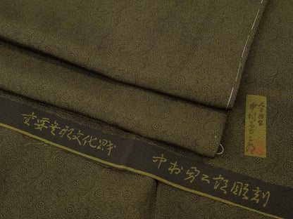 平和屋着物●重要無形文化財　人間国宝　中村勇二郎　江戸小紋　古代菊　反端付き　正絹　逸品　CABH2493ut