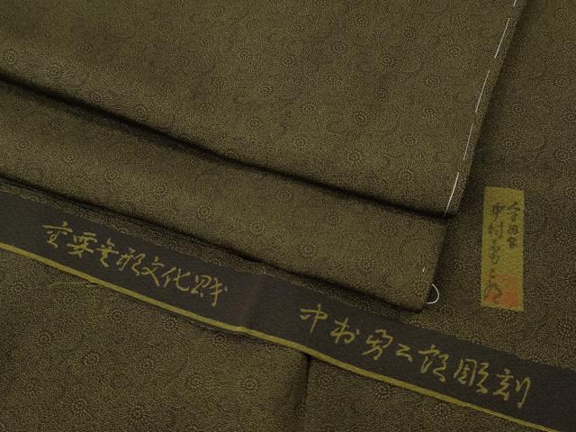 平和屋着物●重要無形文化財　人間国宝　中村勇二郎　江戸小紋　古代菊　反端付き　正絹　逸品　CABH2493ut