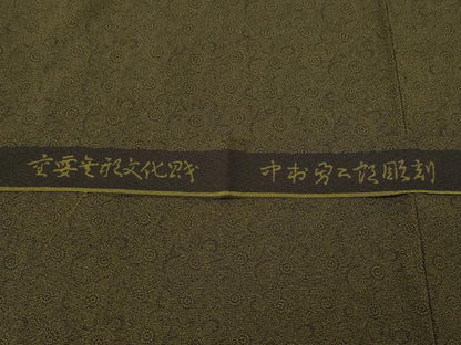 平和屋着物●重要無形文化財　人間国宝　中村勇二郎　江戸小紋　古代菊　反端付き　正絹　逸品　CABH2493ut
