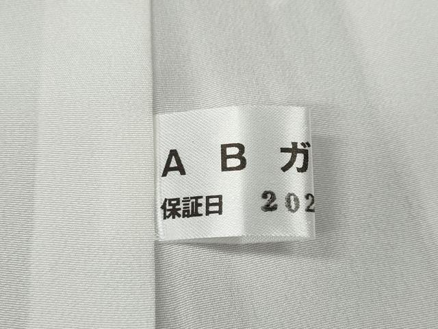 平和屋着物●上質な小紋　花唐草文　正絹　逸品　未使用　CABH2494ut
