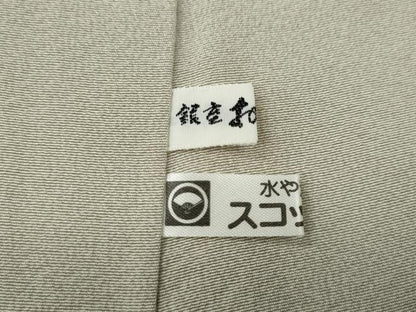 平和屋着物●訪問着　友禅　作家物　草花文　銀座おおぎ屋扱い　正絹　逸品　CABH2499ut