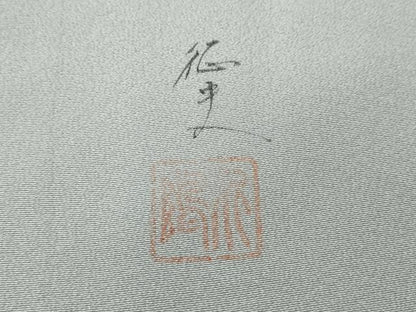 平和屋着物●日本画家　水嶋征夫　訪問着　手描き　遠山樹林文　暈し染め　まるやま扱い　正絹　逸品　CABH2500ut