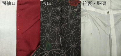 平和屋着物●本場大島紬　9マルキ　麻の葉枝花文　恵大島紬織物謹製　証紙付き　正絹　逸品　CABH2504ut