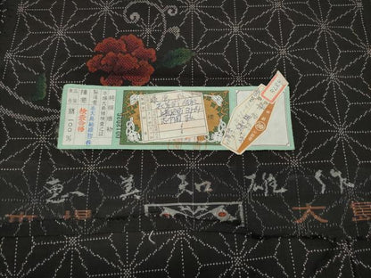 平和屋着物●本場大島紬　9マルキ　麻の葉枝花文　恵大島紬織物謹製　証紙付き　正絹　逸品　CABH2504ut