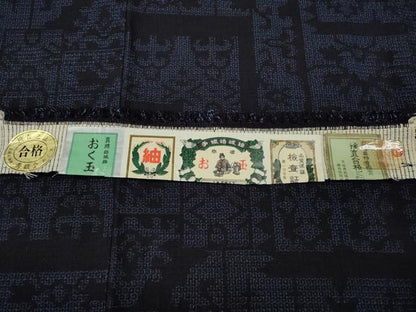 平和屋着物●手織結城紬　80亀甲　吉祥文　証紙付き　正絹　逸品　CABH2505ut