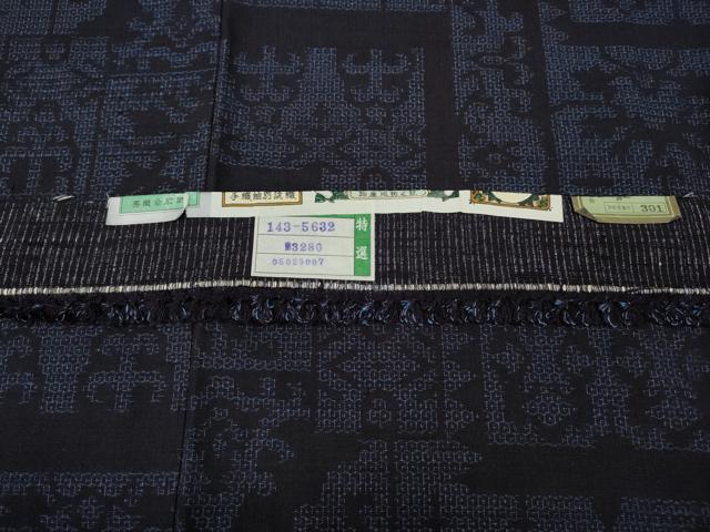 平和屋着物●手織結城紬　80亀甲　吉祥文　証紙付き　正絹　逸品　CABH2505ut