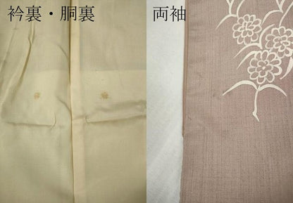 平和屋着物●上質な小紋　紬地　草花文　正絹　逸品　CABH2508ut